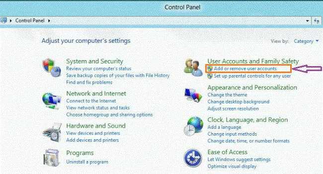 как удалить пароль учетной записи windows 8 