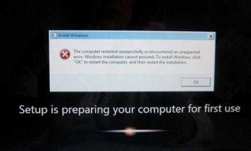 компьютер неожиданно перезагрузился или возникла непредвиденная ошибка windows 7