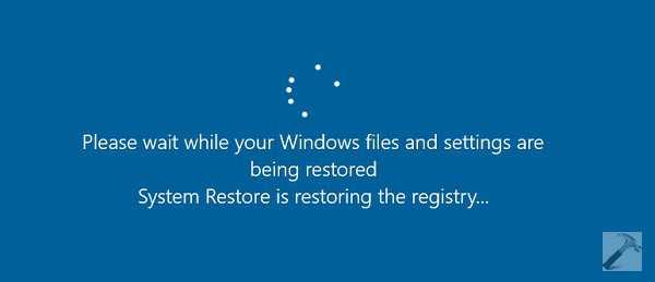 windows 10 перестал работать пуск 