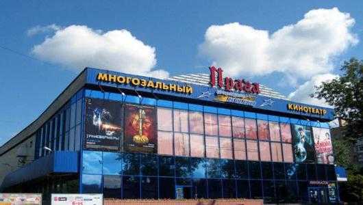 Кинотеатры IMAX 3D в Москве