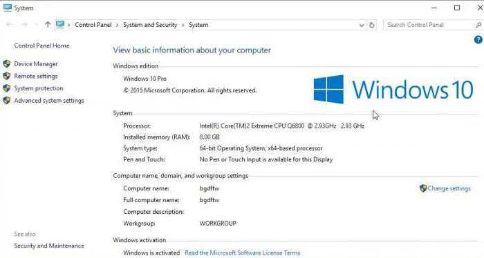 windows 10 проблемы с интернетом
