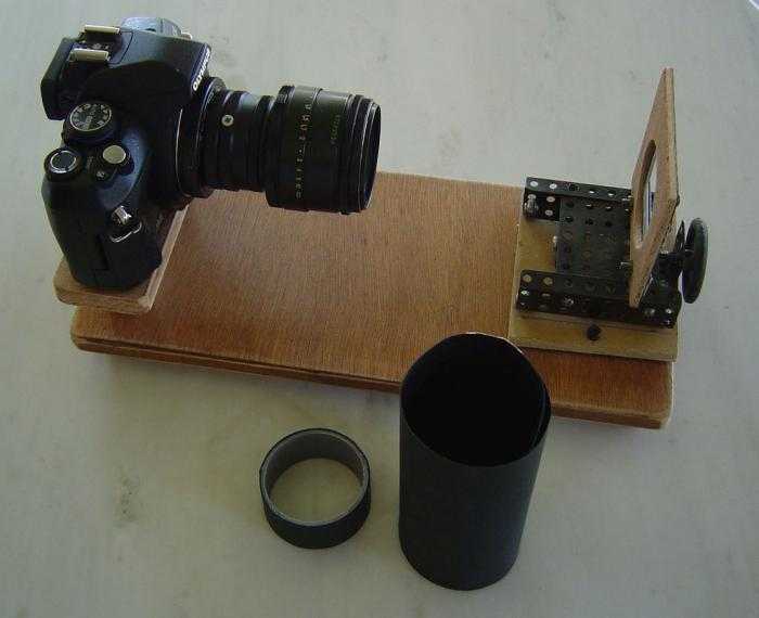 пленочный сканер для оцифровки фотопленок