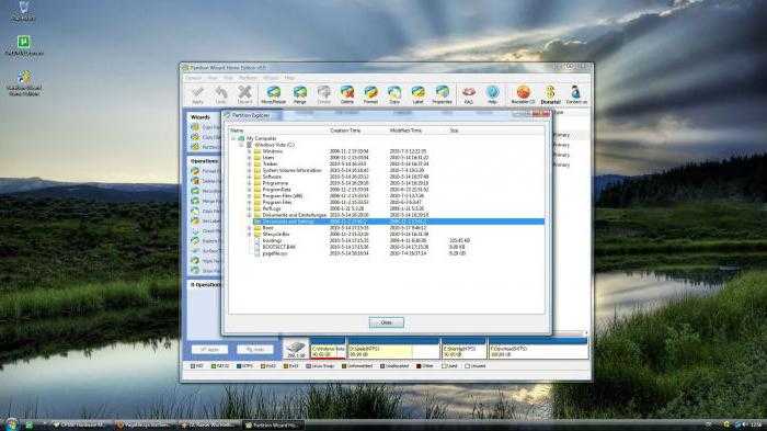 windows 7 оптимальный размер файла подкачки 