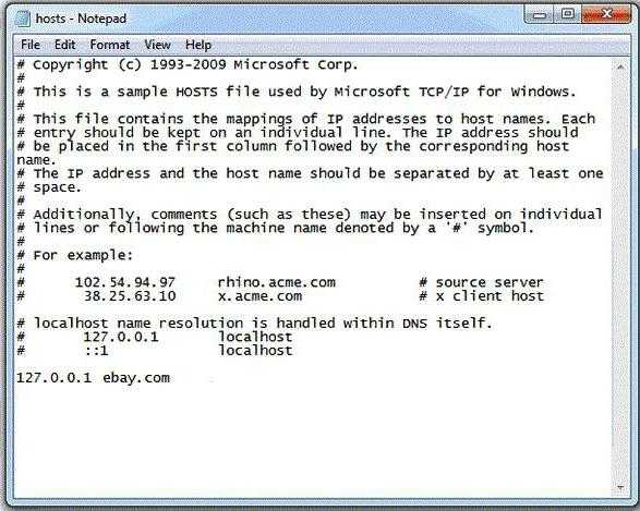 содержание файла hosts windows 7