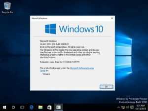 "Срок действия вашей лицензии истекает" (ОС Windows 10): Что делать?
