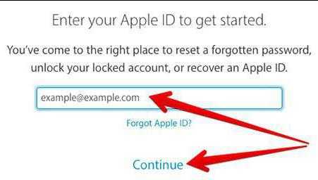 айфон заблокирован на apple id