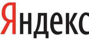 Что такое АГС фильтр от "Яндекса"?