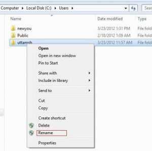Как переименовать папку пользователя в Windows 8 быстро и безопасно